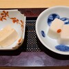 Touhutokamameshi　okina - ①二色豆富(味噌豆腐と塩麹豆腐)
                ②店長おまかせ豆腐(落花生)