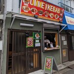 UMME KEBAB - 