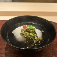 山﨑 - 