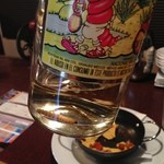 ムクバル - 本店にてGUSANO ROJO