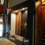 Yakitori Abe - 