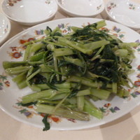 菜香新館 - 空芯菜のにんにく炒め