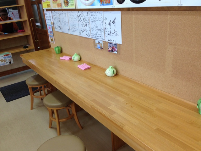 まみー&rsquo;Sキッチン - 平倉（食堂）の写真