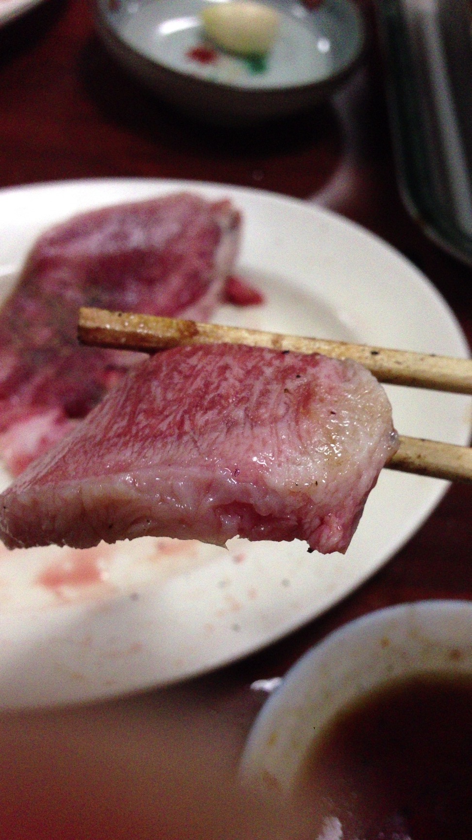 東香苑 name=