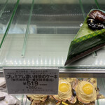 不二家 - 料理写真: