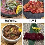 大正焼肉ホルモン K2+ - 