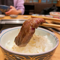 神戸焼肉 金虎 - 