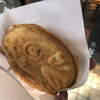 Ishikiri Taiyaki Wa No Kuni - 