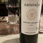 ドゥ・クルール - 