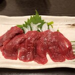 世界の山ちゃん - 