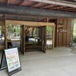 ラ ベルフォーレ - 