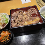 Minato Mirai De Yakiniku Douraku - 