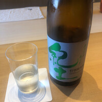 ひがしやま 司 - 