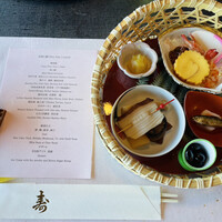 日本料理 「さくら」   ヒルトン東京お台場 - 新年のお祝い膳