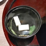 鰻 炭焼 ひつまぶし 美濃金 - 