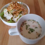 K-DINER - ランチ限定 サラダ＆スープセット ※無料