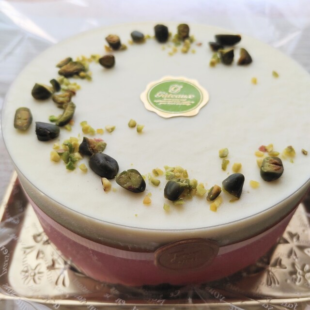 アトリエ ドゥクレーム 南永山