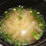 Kicchin Takano - 味噌汁