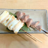 Yakitori Handon - 