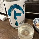 勝手口 ひまり屋 - 