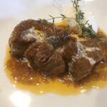 エルトロ神戸 - 