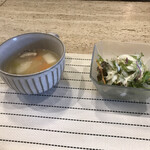 エルトロ神戸 - 