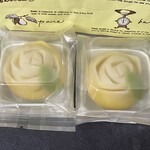 久栄堂菓子舗 - 『ねりきり(薔薇)2個』