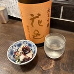 勝手口 ひまり屋 - 