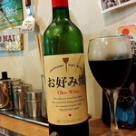 OHANA - お好み焼きワイン