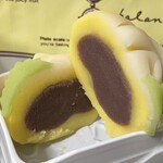 久栄堂菓子舗 - 『ねりきり(薔薇)』