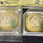 久栄堂菓子舗 - 『ねりきり(薔薇)2個』