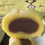 久栄堂菓子舗 - 『ねりきり(薔薇)』