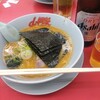ラーメン山岡家 新すすきの店