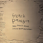 French Panda - 