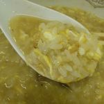 北山龍 - 【2013年06月】ジンジャーソルトらーめんのおじやアップ。