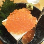 魚虎 - イクラとうふ(半分)
