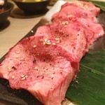 食彩和牛 しげ吉 - 幻タン塩