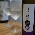 ビストロ割烹 YAOYA - 