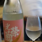 ビストロ割烹 YAOYA - 