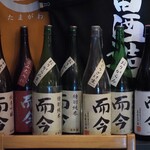 ビストロ割烹 YAOYA - 