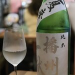 ビストロ割烹 YAOYA - 