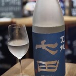 ビストロ割烹 YAOYA - 