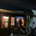 ビストロ グルトン - 