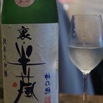 ビストロ割烹 YAOYA - 