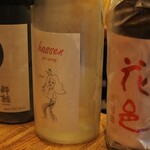 ビストロ割烹 YAOYA - 