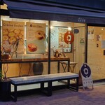 バウムクーヘン専門店アニバウム - 閉店前のお店の雰囲気