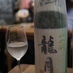 ビストロ割烹 YAOYA - 