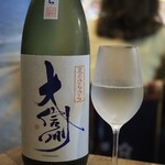 ビストロ割烹 YAOYA - 