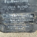 GINMI COFFEE - 看板