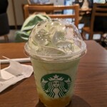 スターバックス コーヒー - Theメロンofメロンフラペチーノ